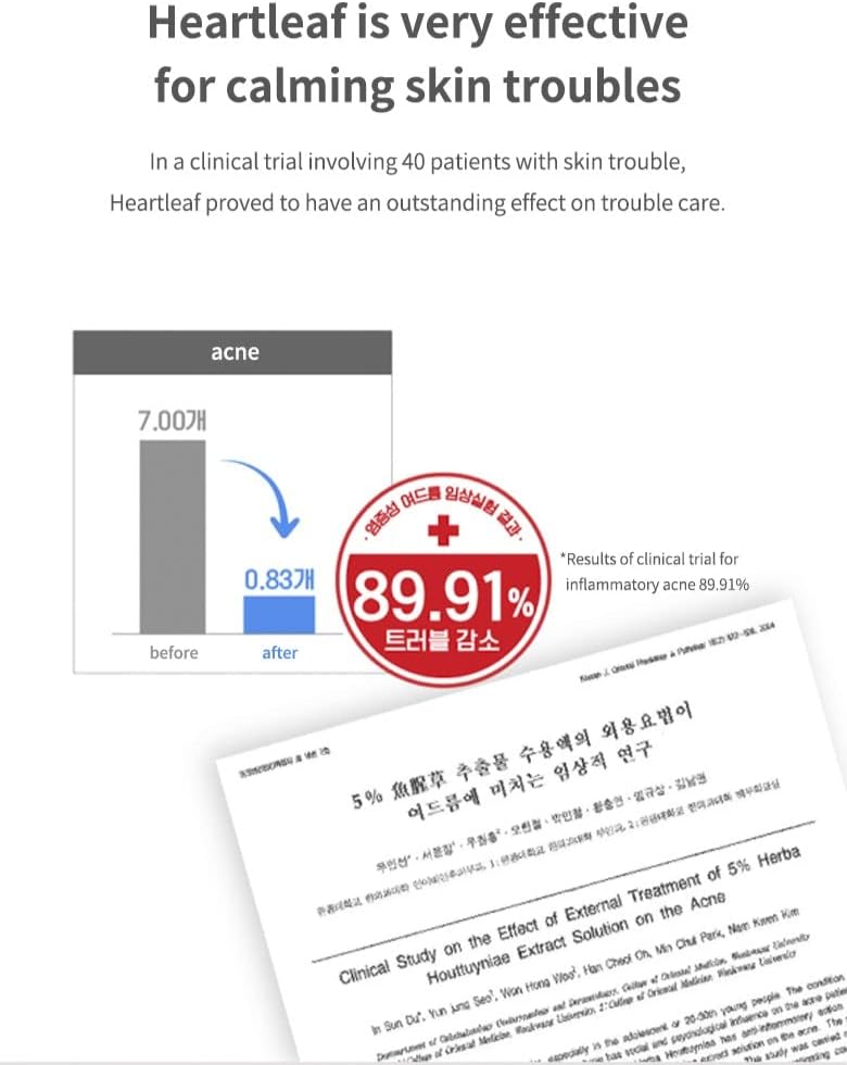 أنيوا هارتليف 77% تونر مهدئ